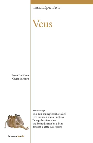 VEUS