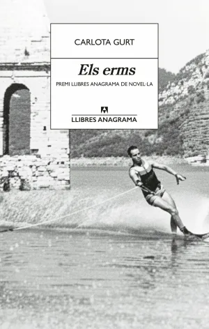 ERMS, ELS