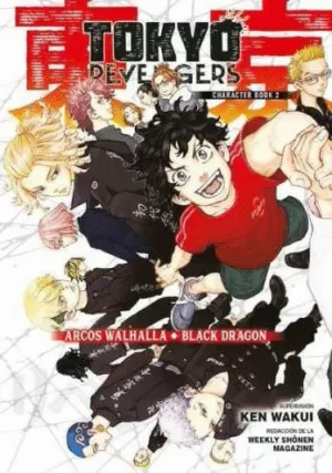 TOKYO REVENGERS CHARACTER BOOK 2