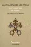 LAS PALABRAS DE LOS PAPÁS