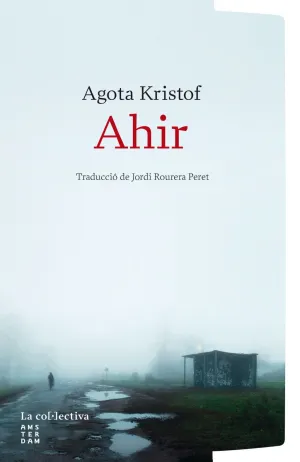 AHIR